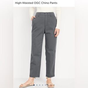 Old Navy OGC High Waisted Chino Pants